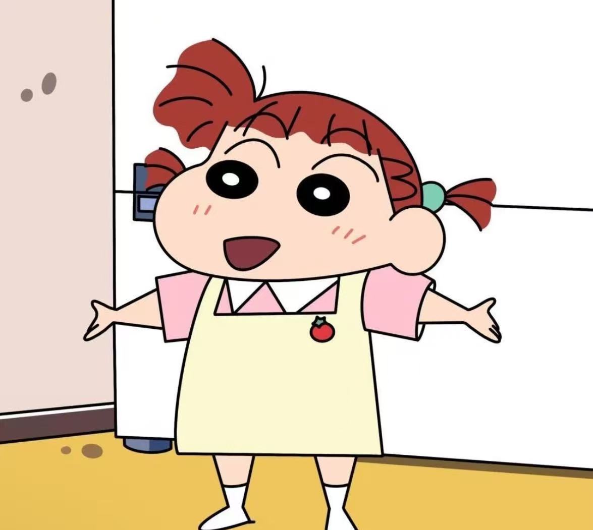 Anime Representative