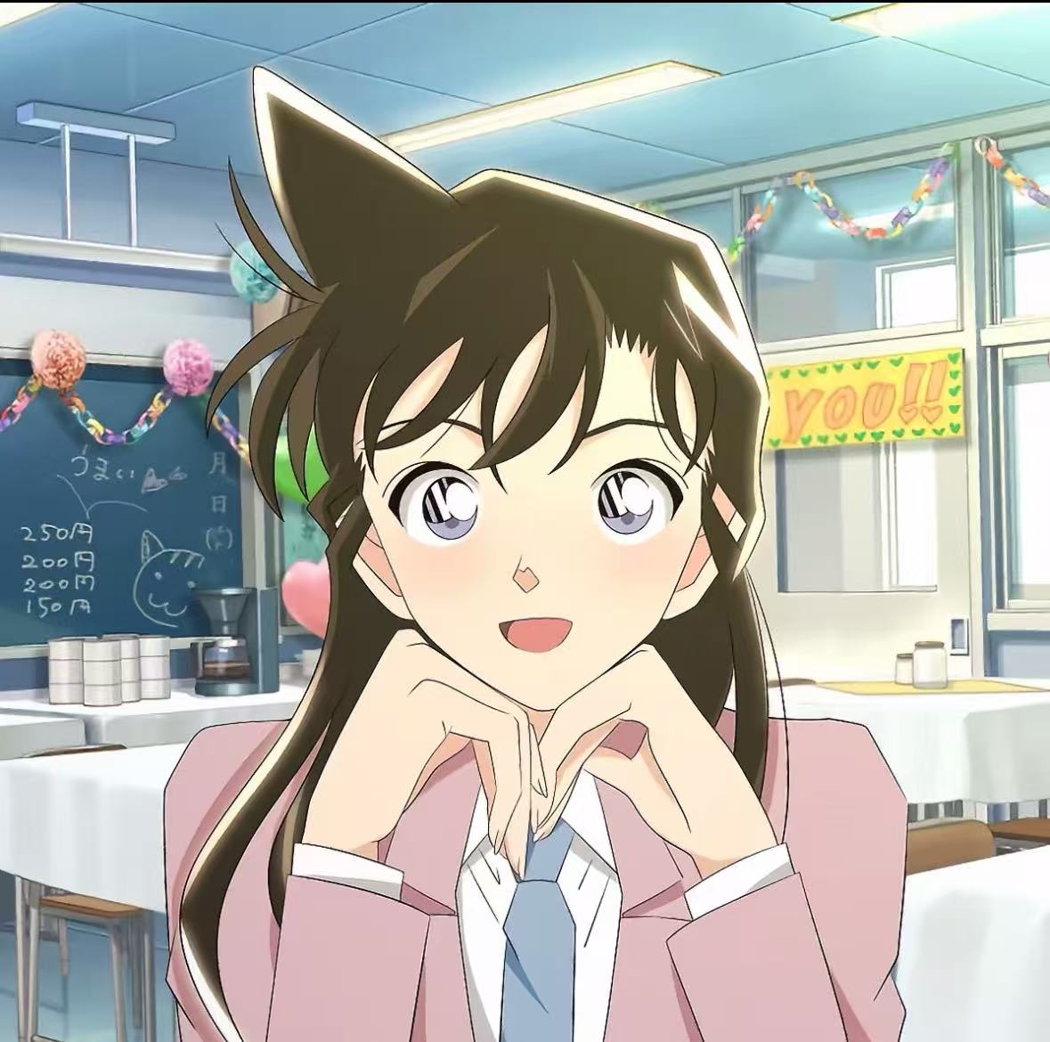 Anime Representative